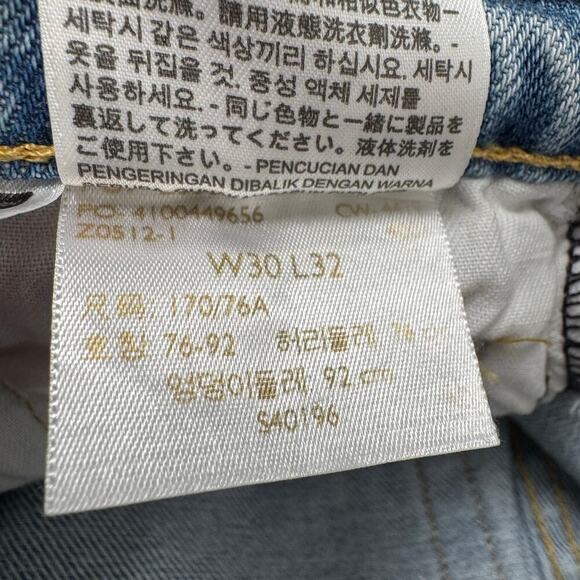 Vintage Levi's 512 Women's High Rise Tapered Straight Leg Jeans Y2K 90s 30x32 - Picture 9 of 11